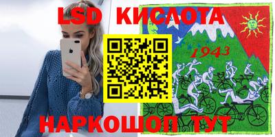 mdpv Кимры