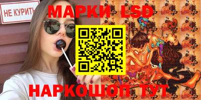 mdpv Кимры
