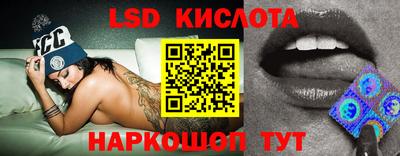 mdpv Бугуруслан