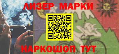 твердый Бузулук