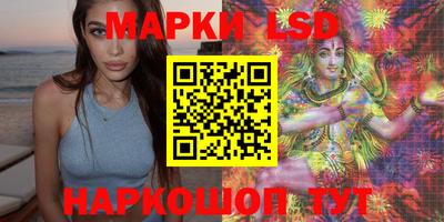 твердый Бузулук