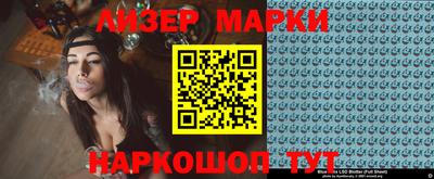 твердый Бузулук