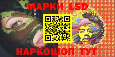 mdpv Кимры