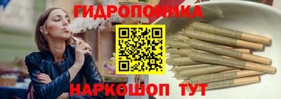 мяу мяу кристалл Кинель