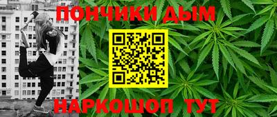 mdpv Бугуруслан