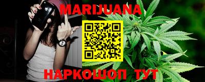 2c-b Краснодар