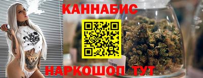 мяу мяу кристалл Кинель