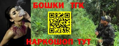 твердый Бузулук