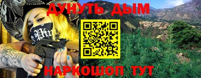 mdpv Бугуруслан