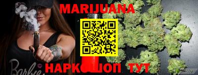 a pvp Будённовск