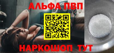 mdpv Кимры