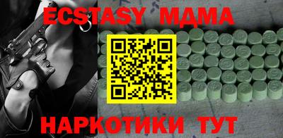 дмт Кингисепп