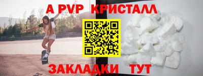 mdpv Кимры