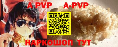 mdpv Кимры