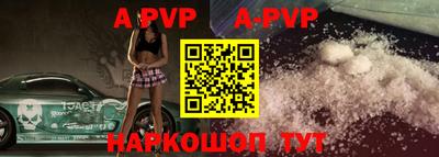 mdpv Кимры