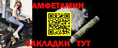 дмт Кингисепп