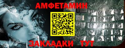 a pvp Будённовск