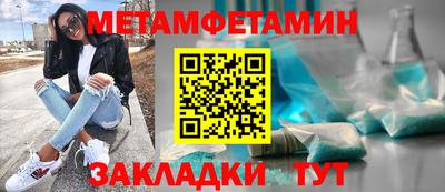 a pvp Будённовск