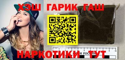 a pvp Будённовск