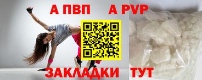 mdpv Кимры