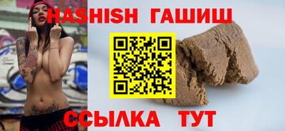 mdpv Бугуруслан