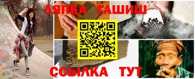 бутик Берёзовский