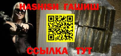 mdpv Кимры