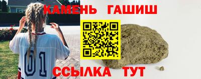 дмт Кингисепп