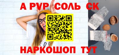 mdpv Кимры