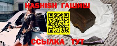 твердый Бузулук