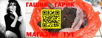 твердый Бузулук