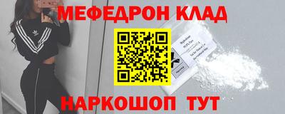дмт Кингисепп