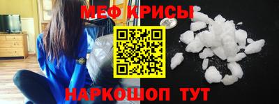дмт Кингисепп