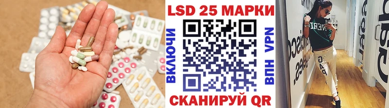 гидра рабочий сайт  Учалы  ЛСД экстази ecstasy  наркошоп 