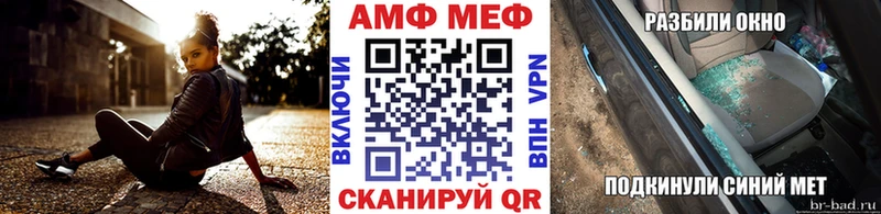 omg зеркало  где можно купить наркотик  Учалы  Метамфетамин витя 